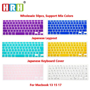 HRH Japanese 50pcs Silicone Keyboard Cover Skin Protector Film for MacBook Pro 13 15 17 Air Retina 13.3 Japan Keyboard
HRH Japanese 50pcs Silicone Keyboard Cover Skin Protector Film for MacBook Pro 13 15 17 Air Retina 13.3 Japan Keyboard