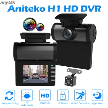 Anytek H1 Dashcam Full HD 1080P Car DVR Dashboard Dash Camera Low Light Night Vision with Rear View Camera 2.0 inch IPS Screen
Anytek H1 Dashcam Full HD 1080P Car DVR Dashboard Dash Camera Low Light Night Vision with Rear View Camera 2.0 inch IPS Screen