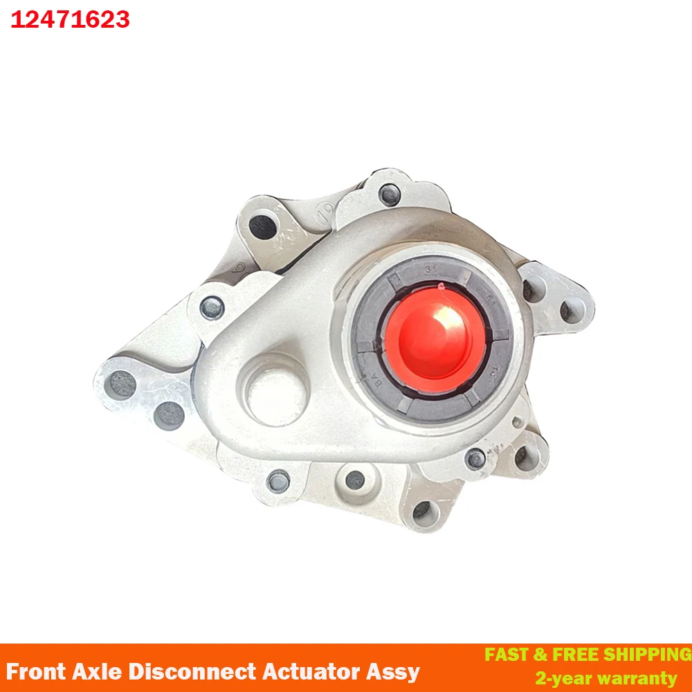 Привод отключения передней оси в сборе 12471623 для ASCENDER SAAB 9-7X Para Chevy Trailblazer GMC ходящий Rainer Bravada 4WD 4x4
Привод отключения передней оси в сборе 12471623 для ASCENDER SAAB 9-7X Para Chevy Trailblazer GMC ходящий Rainer Bravada 4WD 4x4