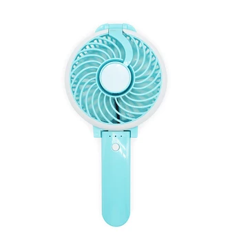 Fill Light Hand Held Fan Hand Fans Battery Operated Rechargeable Handheld Mini Fan Electric Fans Hand Desktop Fan
Fill Light Hand Held Fan Hand Fans Battery Operated Rechargeable Handheld Mini Fan Electric Fans Hand Desktop Fan