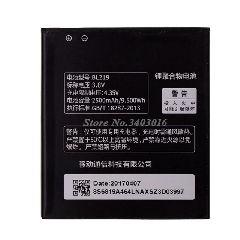 Аккумулятор BL219 для Lenovo A880 A889 A890E A768T A916 S810T S856 аккумулятор 2500 мАч | Электроника