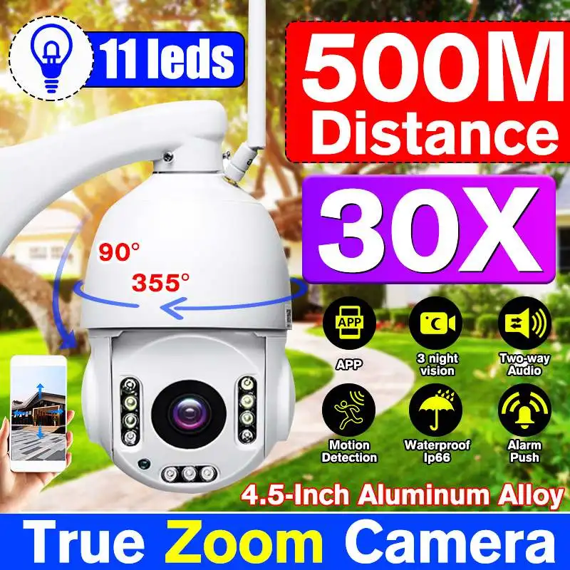 30X Zoom 500M Aluminum Alloy WiFi IP Camera PTZ 1080P HD Full-color Night Vision Surveillance Outdoor Camera Support Hotspot
30X Zoom 500M Aluminum Alloy WiFi IP Camera PTZ 1080P HD Full-color Night Vision Surveillance Outdoor Camera Support Hotspot