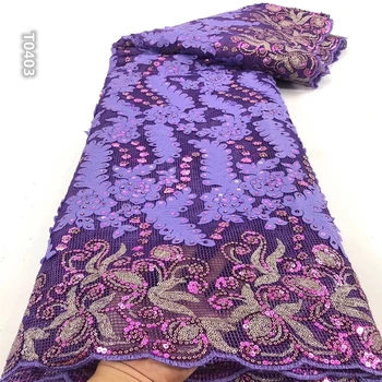 Lilac African sequence lace Nigerian french sequins net tulle lace fabric 2020 New high quality lace fabric for dress 5yards/lot
Lilac African sequence lace Nigerian french sequins net tulle lace fabric 2020 New high quality lace fabric for dress 5yards/lot