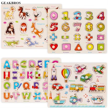 4pcs/set Kids 3D Wooden Puzzle Toys Hand Grasp Board Jigsaw Toddlers Children Early Learning Educational Montessori Toys Gift
4pcs/set Kids 3D Wooden Puzzle Toys Hand Grasp Board Jigsaw Toddlers Children Early Learning Educational Montessori Toys Gift