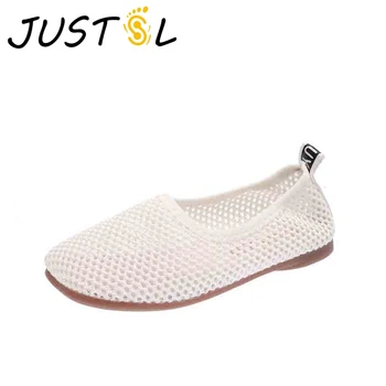JUSTSL Girl Net Shoes 2020 Spring New Style Soft-Sole Breathable Sandals Children Shoes Kids Casual Shoes 
JUSTSL Girl Net Shoes 2020 Spring New Style Soft-Sole Breathable Sandals Children Shoes Kids Casual Shoes