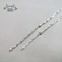 20cm 1.9mm 925 Sterling Silver Twisted Chain for DIY Bracelet Necklace Making Fine Jewelry Accessories
20cm 1.9mm 925 Sterling Silver Twisted Chain for DIY Bracelet Necklace Making Fine Jewelry Accessories