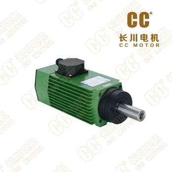CC + Changchuan woodworking edge banding machine accessories edge banding machine high speed motor pre milling motor mj55-2212f
CC + Changchuan woodworking edge banding machine accessories edge banding machine high speed motor pre milling motor mj55-2212f