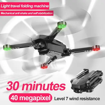 1906 GPS with 4K 5G WIFI HD Camera Optical Flow Positioning 25 Mins Flight Time Foldable RC Drone Quadcopter RTF
1906 GPS with 4K 5G WIFI HD Camera Optical Flow Positioning 25 Mins Flight Time Foldable RC Drone Quadcopter RTF