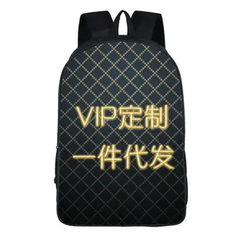 Newest Cartoon Fashion School bags Famous Game Printed Kids Cartoon Schoolbag For Boys Girls Battle Royale Backpack Lovely
Newest Cartoon Fashion School bags Famous Game Printed Kids Cartoon Schoolbag For Boys Girls Battle Royale Backpack Lovely