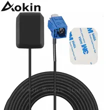 Blue Waterproof Active GPS Antenna Fakra C Right Angle Connector For Ford VW Audi MFD2 RNS2 RNS-E Car GPS Navigation Receiver
Blue Waterproof Active GPS Antenna Fakra C Right Angle Connector For Ford VW Audi MFD2 RNS2 RNS-E Car GPS Navigation Receiver