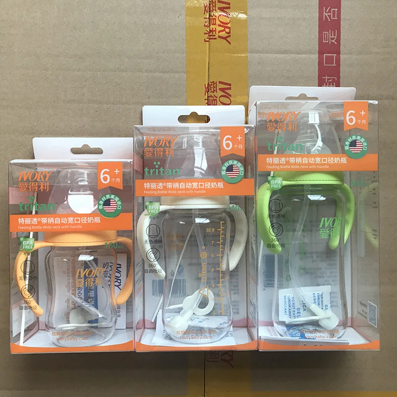 Love Profit Terri through Wide Aperture Automatic Feeding Bottle 160ml240ml300ml Transparent Box with RealSense Pacifier
Love Profit Terri through Wide Aperture Automatic Feeding Bottle 160ml240ml300ml Transparent Box with RealSense Pacifier