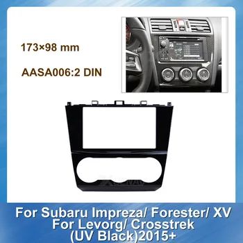 2Din Car Radio Fascias FOR Subaru Impreza Forester XV Levorg Crosstrek 2015+ GPS Navigation Multimedia plate panel Frame Trim
2Din Car Radio Fascias FOR Subaru Impreza Forester XV Levorg Crosstrek 2015+ GPS Navigation Multimedia plate panel Frame Trim