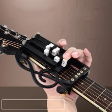 Basic Universal Chord Guitar Automatic One-key Chord Aid Finger Strength Exerciser Auxiliary Artifact for Beginners Lazy
Basic Universal Chord Guitar Automatic One-key Chord Aid Finger Strength Exerciser Auxiliary Artifact for Beginners Lazy