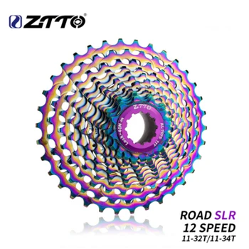 ZTTO Bicycle 12 Speed 11-32/34T Cassette Freewheel Ultra-light Flywheel mountain Road Bike High Strength Aluminum Quick clean
ZTTO Bicycle 12 Speed 11-32/34T Cassette Freewheel Ultra-light Flywheel mountain Road Bike High Strength Aluminum Quick clean