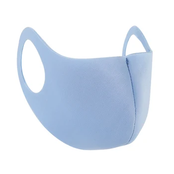 1pc Anti-dust Mask Windproof Cover Reusable Unisex Breathing Mouth Muffle 
1pc Anti-dust Mask Windproof Cover Reusable Unisex Breathing Mouth Muffle