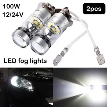 H3 12/24V Bulbs Driving Bulb Super Bright Headlight LED Fog Light High Power Car Fog Lamp
H3 12/24V Bulbs Driving Bulb Super Bright Headlight LED Fog Light High Power Car Fog Lamp