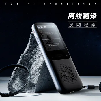 Manufacturers Direct Selling Intelligent Photo Shoot Recording English Multinational
Manufacturers Direct Selling Intelligent Photo Shoot Recording English Multinational