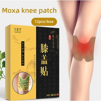 Hot Sale Wormwood Patch Relieve Joint Pain Pure Natural Herb Knee Pain Patch Sticker Health Care
Hot Sale Wormwood Patch Relieve Joint Pain Pure Natural Herb Knee Pain Patch Sticker Health Care