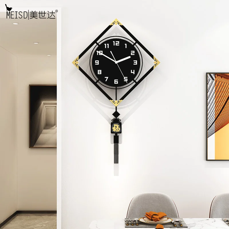 MEISD Quality Acrylic Clock Pendulum Traditional Chinese Retro Wall Watch Home Decor Hanging Quartz Mute Horloge Free Shipping
MEISD Quality Acrylic Clock Pendulum Traditional Chinese Retro Wall Watch Home Decor Hanging Quartz Mute Horloge Free Shipping