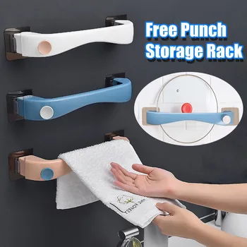 Punch-Free Towel Rack Hanging Storage Rack Self-adhesive Towel Holder Multi-Functional Rack for Bathroon Kitchen Accessories
Punch-Free Towel Rack Hanging Storage Rack Self-adhesive Towel Holder Multi-Functional Rack for Bathroon Kitchen Accessories