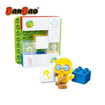 Banbao Magic Town Digital Toys Building blocks for children learning Numbers Pattern recognition educational Bricks
Banbao Magic Town Digital Toys Building blocks for children learning Numbers Pattern recognition educational Bricks