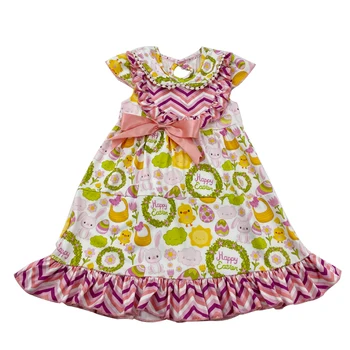 New hot selling cute rabbit duckling bow cloud children's summer dress
New hot selling cute rabbit duckling bow cloud children's summer dress