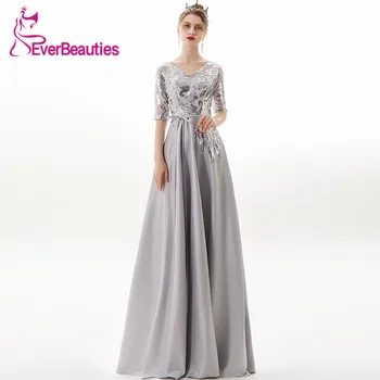 Robe De Soiree Long Evening Dress 2020 Satin Sequins Formal Dress Women Half Sleeves Abendkleider
Robe De Soiree Long Evening Dress 2020 Satin Sequins Formal Dress Women Half Sleeves Abendkleider