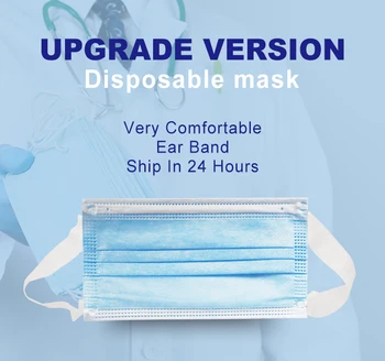 Anti-Pollution 3 Layer Mask dust protection Masks Disposable Face Masks Elastic Ear Loop Disposable Dust Filter Safety Mask
Anti-Pollution 3 Layer Mask dust protection Masks Disposable Face Masks Elastic Ear Loop Disposable Dust Filter Safety Mask