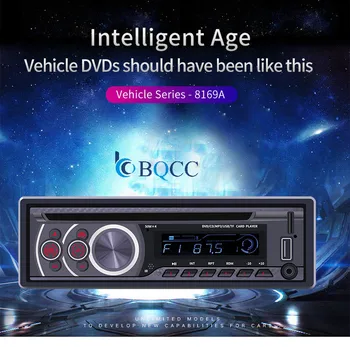 1 Din 12V Car Radio Stereo DVD CD Player MP3 USB/FM/AUX In-Dash Bluetooth Head Unit
1 Din 12V Car Radio Stereo DVD CD Player MP3 USB/FM/AUX In-Dash Bluetooth Head Unit