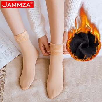 2020 Thicken New Autumn Winter Keep Warm Socks Woman Plus Velvet Snowfield Towel Solid Black Business Sleep for Protection Foot 
2020 Thicken New Autumn Winter Keep Warm Socks Woman Plus Velvet Snowfield Towel Solid Black Business Sleep for Protection Foot