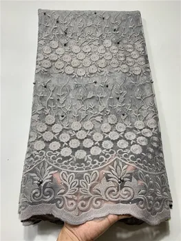 Latest French Nigerian Laces Fabric High Quality gray beads Tulle African Laces Fabric for Wedding FYIN312
Latest French Nigerian Laces Fabric High Quality gray beads Tulle African Laces Fabric for Wedding FYIN312