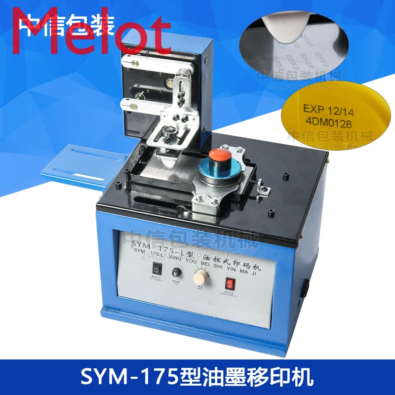 Shang hang Brand Sym 175 Type Oil Cup-Code Printing Machine Automatic Coding Machine Pad Printing Machine with Ink Ink Machine
Shang hang Brand Sym 175 Type Oil Cup-Code Printing Machine Automatic Coding Machine Pad Printing Machine with Ink Ink Machine