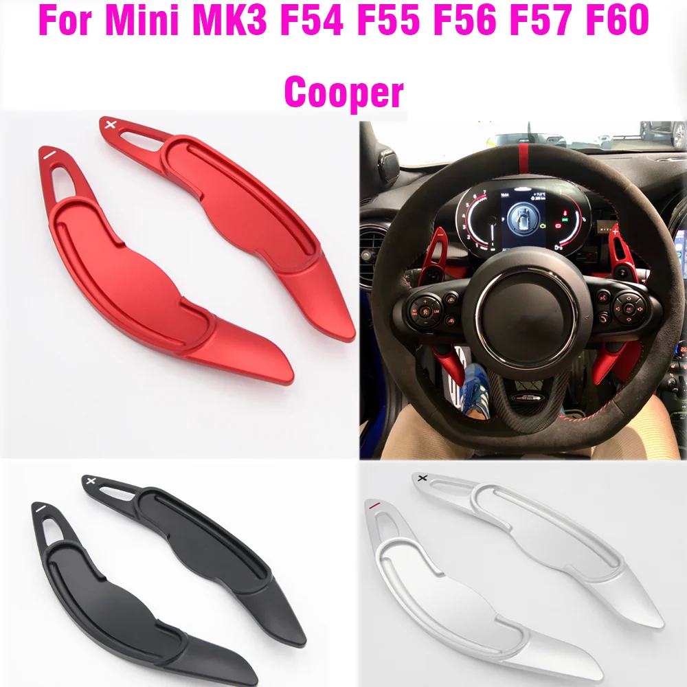 Для BMW Mini MK3 F54 F55 F56 F57 F60 Cooper рулевого колеса автомобиля Панель переключения весло продлить ремонт декоративная крышка автомобильные аксессуары
Для BMW Mini MK3 F54 F55 F56 F57 F60 Cooper рулевого колеса автомобиля Панель переключения весло продлить ремонт декоративная крышка автомобильные аксессуары