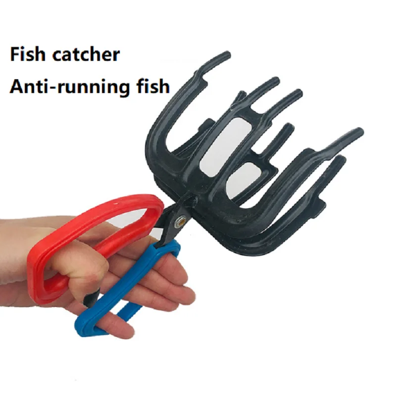 Fish Catcher Anti-running Fish Fish Catch Multifunction Fish Catcher Fishing Pliers Fish Clip
Fish Catcher Anti-running Fish Fish Catch Multifunction Fish Catcher Fishing Pliers Fish Clip