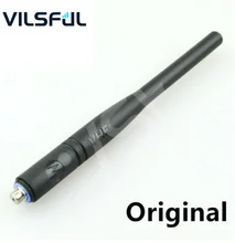 PMAD4118A VHF Helical Antenna 152 – 174 MHz for Motorola DP2000 DP4000 DP3441e DP3661e DP4600e 4800eSerie 
PMAD4118A VHF Helical Antenna 152 – 174 MHz for Motorola DP2000 DP4000 DP3441e DP3661e DP4600e 4800eSerie