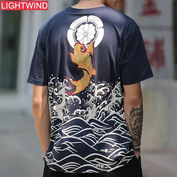 Men T Shirt 2020 Streetwear Japanese Harajuku Tshirt Koi Fish Wave Print Hip Hop T-Shirt Short Sleeve Summer Cotton Tops Tees
Men T Shirt 2020 Streetwear Japanese Harajuku Tshirt Koi Fish Wave Print Hip Hop T-Shirt Short Sleeve Summer Cotton Tops Tees