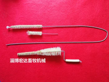 Milking Machine Accessories Cow and Sheep Milk Tube Brush Pipe Cleaning Tool Brush
Milking Machine Accessories Cow and Sheep Milk Tube Brush Pipe Cleaning Tool Brush