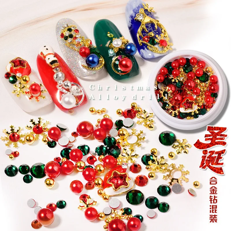 1 BOX Christmas Nail Art Decorations Christmas Tree Snowflake Alloy Metal 3D Nail Rhinestones Accessories Jewelry Nail Supplies
1 BOX Christmas Nail Art Decorations Christmas Tree Snowflake Alloy Metal 3D Nail Rhinestones Accessories Jewelry Nail Supplies