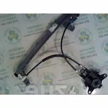 3076489 window lifter Rear Left Citroen Saxo 1.5 Diesels
3076489 window lifter Rear Left Citroen Saxo 1.5 Diesels