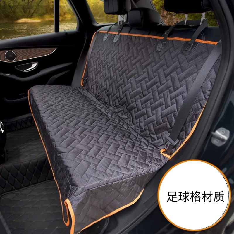 With Zipper Automotive Pet Pad Car to Fill up Car Mounted Back Seat Waterproof Coaster Pet Supplies
With Zipper Automotive Pet Pad Car to Fill up Car Mounted Back Seat Waterproof Coaster Pet Supplies