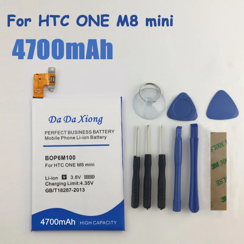 Аккумулятор для телефона BOP6M100 4700 мАч литий ионный аккумулятор HTC One Mini 2 mini2 / M8 mini