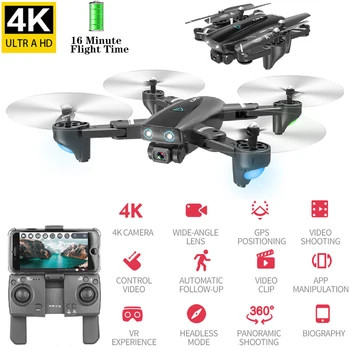 S167 Drone 4K GPS UAV HD Quadrocopter With Camera Optical Flow Positioning Altitude Hold FPV Quadcopters RC Drone VS Mi Drone
S167 Drone 4K GPS UAV HD Quadrocopter With Camera Optical Flow Positioning Altitude Hold FPV Quadcopters RC Drone VS Mi Drone