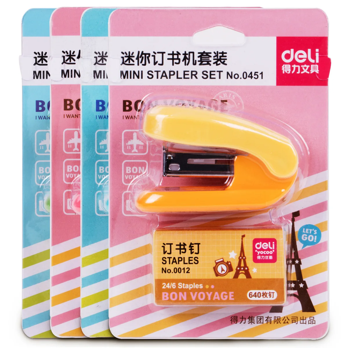 Deli 0451 Tower Stapler Set. (Random colors) Student Office Mini Stapler With Stapler
Deli 0451 Tower Stapler Set. (Random colors) Student Office Mini Stapler With Stapler