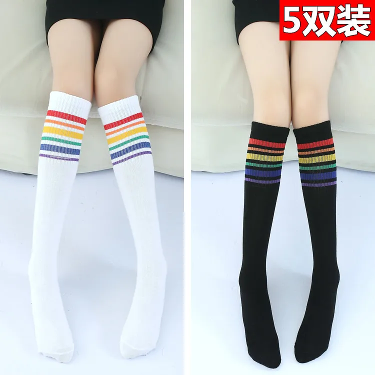 Spring And Autumn Pure Cotton Girls Tube Socks 1-3-5-7-9-Year-Old Children Hose Pure Cotton Socks BOY'S over-the-Knee Boots So
Spring And Autumn Pure Cotton Girls Tube Socks 1-3-5-7-9-Year-Old Children Hose Pure Cotton Socks BOY'S over-the-Knee Boots So