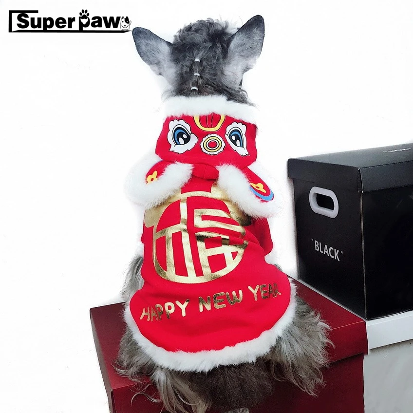New Year Dog Clothes Pet Puppy Cosplay Hoodie Coat French Bulldog Schnauzer Chihuahua Jacket for Dogs Winter Keeping Warm EMC16
New Year Dog Clothes Pet Puppy Cosplay Hoodie Coat French Bulldog Schnauzer Chihuahua Jacket for Dogs Winter Keeping Warm EMC16