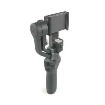 For DJI OSMO Mobile 2 Handheld Gimbal Stabilizer Fixed Mount for OSMO Mobile 2 Gimbal Camera X Y Z Axis Mount Anti-Swing Holder
For DJI OSMO Mobile 2 Handheld Gimbal Stabilizer Fixed Mount for OSMO Mobile 2 Gimbal Camera X Y Z Axis Mount Anti-Swing Holder