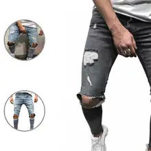 Cool Stylish Vintage Solid Color Trousers Ragged Trousers Zipper Fly for Dating
Cool Stylish Vintage Solid Color Trousers Ragged Trousers Zipper Fly for Dating