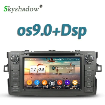 DSP Car DVD Player TDA7851 Android 9.0 4GB RAM Wifi 4G RDS RADIO GPS Map DVR Camera TV Bluetooth 5.0 For Toyota Auris 2010-2014
DSP Car DVD Player TDA7851 Android 9.0 4GB RAM Wifi 4G RDS RADIO GPS Map DVR Camera TV Bluetooth 5.0 For Toyota Auris 2010-2014