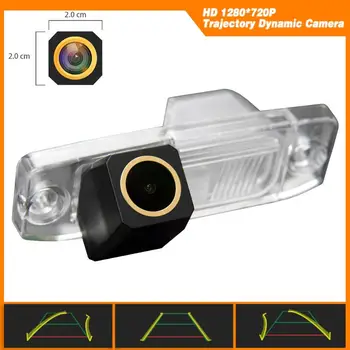 HD 1280x720p Golden Camera Rear View Camera Reversing Backup Camera Trajectory Dynamic Parking Line for Hyundai MISTRA 2014 2015
HD 1280x720p Golden Camera Rear View Camera Reversing Backup Camera Trajectory Dynamic Parking Line for Hyundai MISTRA 2014 2015