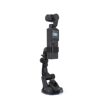 Car Suction Cup Camera Mount Holder for FIMI PALM Handheld Camera Stand Bracket Expansion Parts Accessories
Car Suction Cup Camera Mount Holder for FIMI PALM Handheld Camera Stand Bracket Expansion Parts Accessories